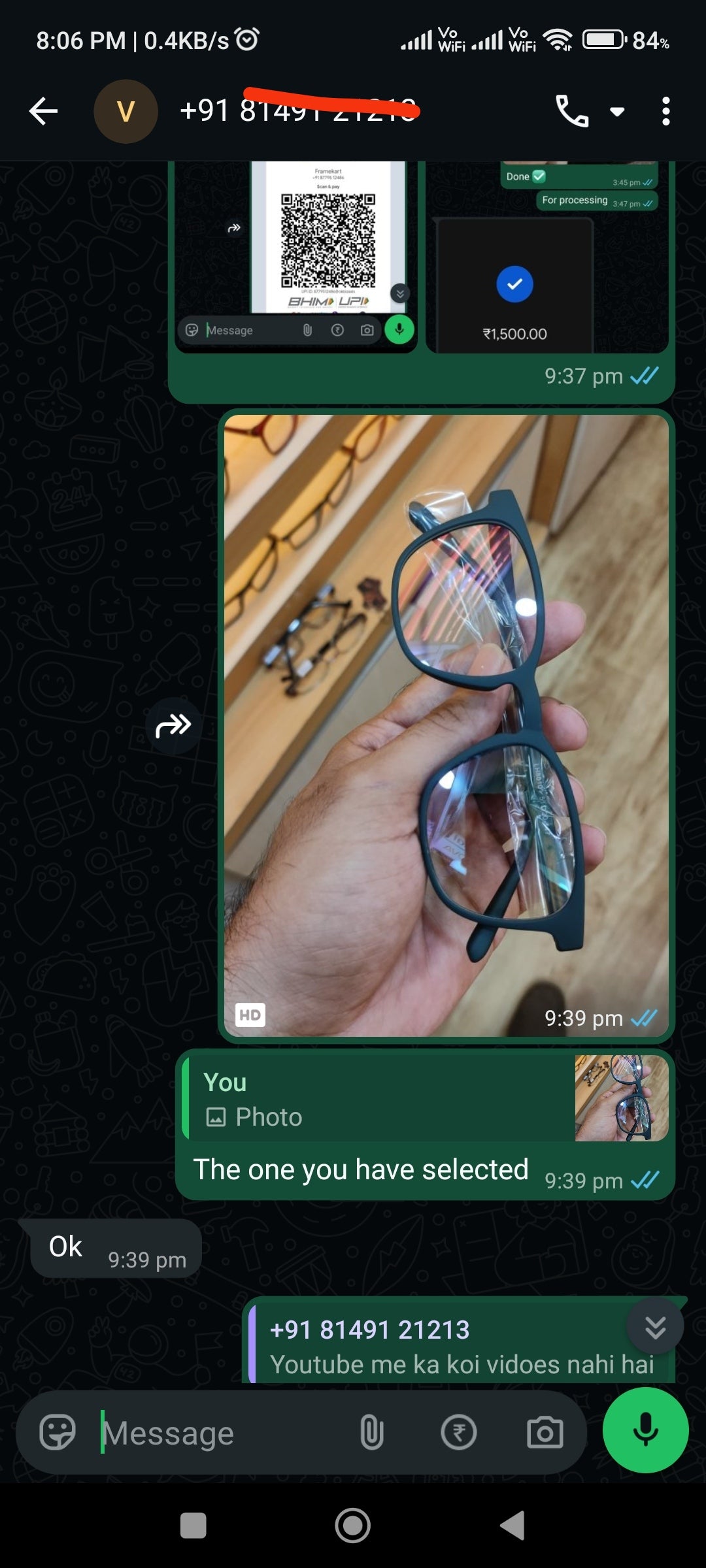 Story 2